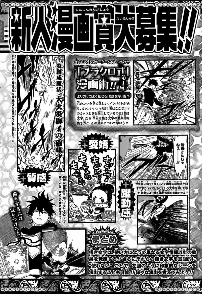 Black Clover Chapter 78 20